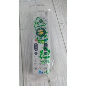 Direct TV IR-XMP Remote Control RC65X H/ HR24 & Above --Brand New